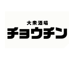 チョウチン