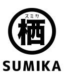 串揚酒場 栖 -SUMIKA-