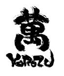 串焼酒場 萬 -YOROZU-