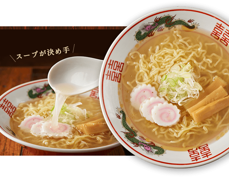 盛岡大通 煮込みや餃子が旨い居酒屋 チョウチン 一人飲みに人気 公式