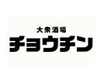 チョウチン